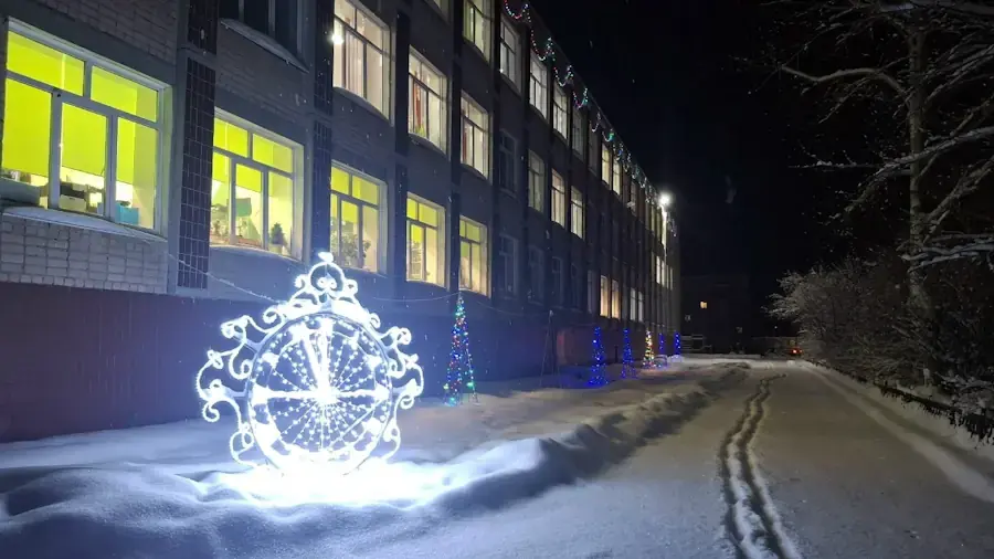 Гимназия №7 «Ступени» победила в конкурсе «Новогодняя Фантазия — 2025» в Верхнем Уфалее