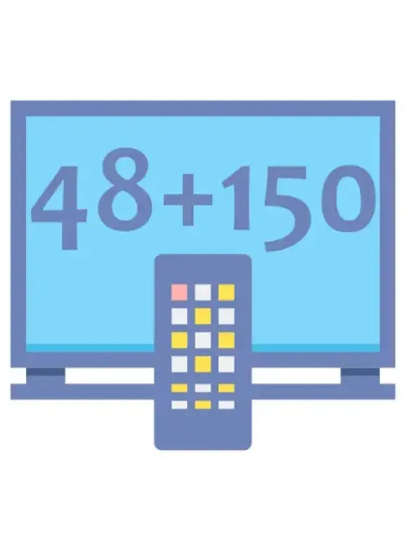 УКС-ТВ (150 цифровых каналов)