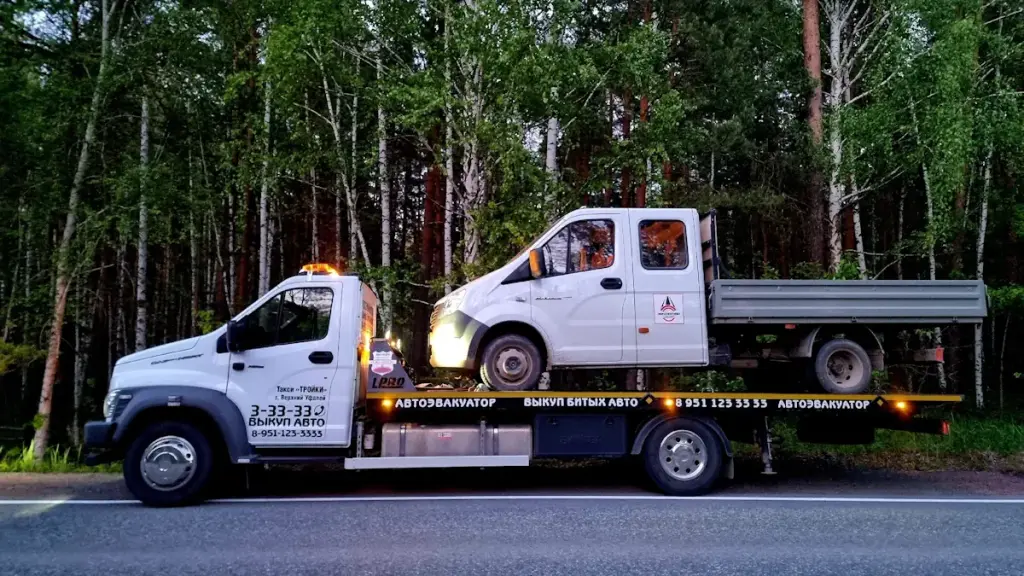 Эвакуатор 6 тонн. Город и межгород