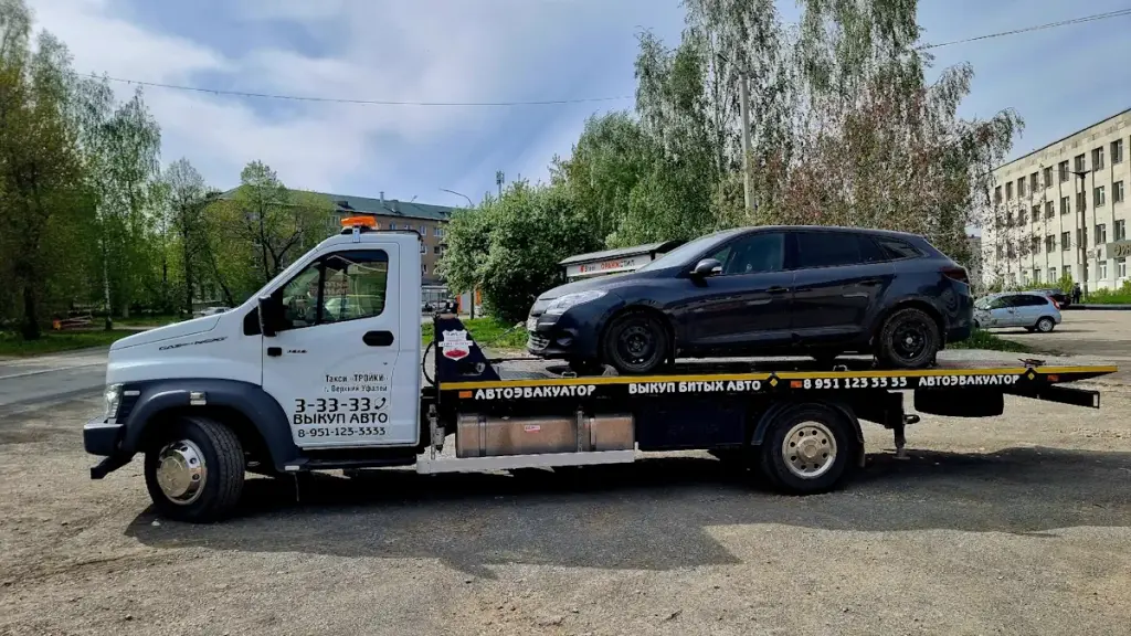Эвакуатор 6 тонн. Город и межгород